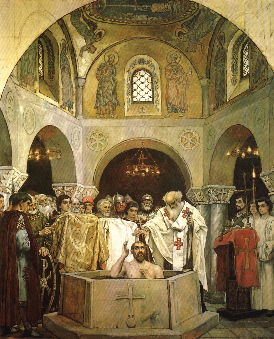 Виктор Васнецов. Крещение князя Владимира